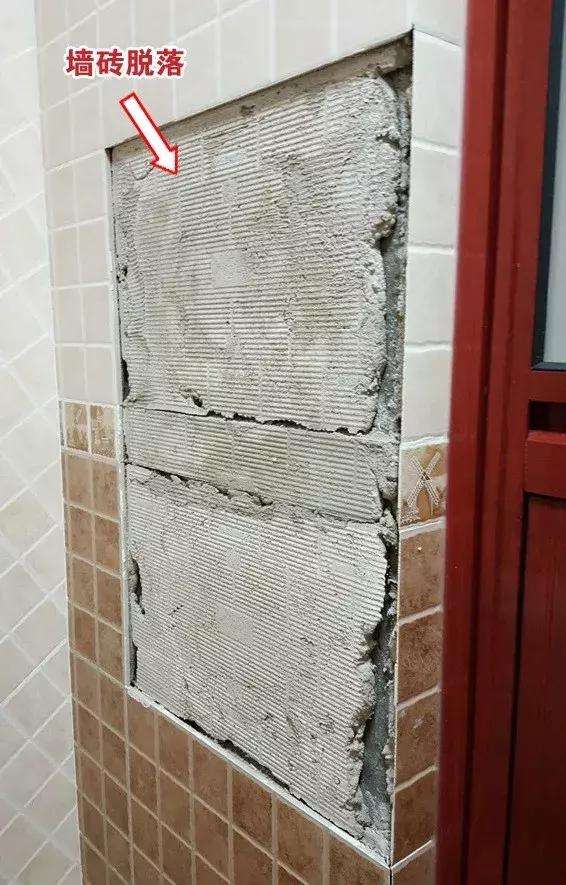 厨房瓷砖空鼓最佳补救方法图片(厨房瓷砖空鼓最佳补救方法图片大全) 厨房瓷砖空鼓最佳补救方法图片(厨房瓷砖空鼓最佳补救方法图片大全)