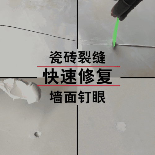 墙面砖开裂原因及处理办法图片(墙面砖开裂原因及处理办法图片大全) 墙面砖开裂原因及处理办法图片(墙面砖开裂原因及处理办法图片大全)